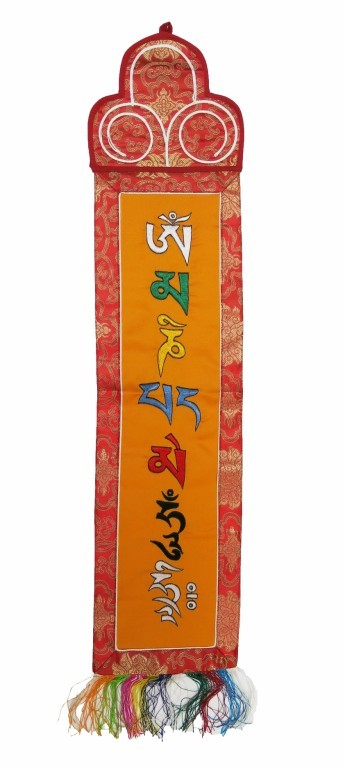 Colgante De Pared Vertical 8 Signo Fundacio Casa Del Tibet